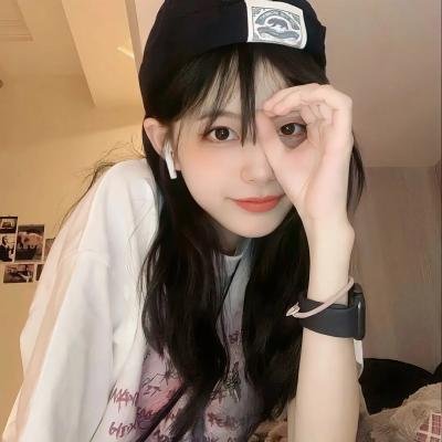 种子